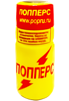 Попперс